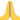 Praying