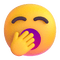 🥱