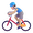🚴🏻‍♂️