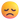 Decepcionado