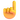 Nach oben weisender Zeigefinger von vorne