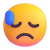 汗